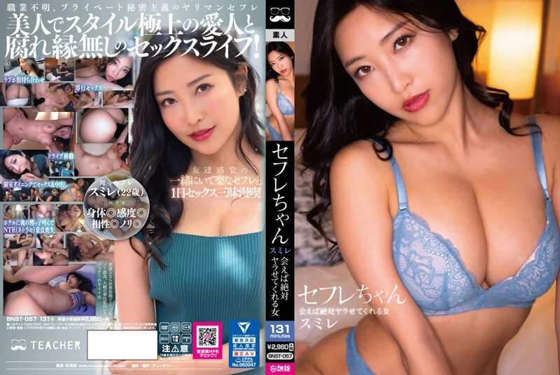 伊甸院一区区三区四区🈲亚洲国产成人免费视频🈲av片在线观看无码不卡